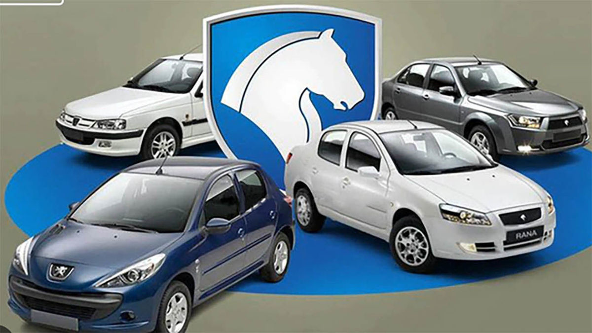به گزارش وقایع نیوز؛ پیش ثبت نام محصولات ایران خودرو به آدرس ikcosales.ir برای ثبت سفارش از امروز پنج شنبه ۱۲ تیر ۱۴۰۴ در دسترس متقاضیان قرار گرفت.