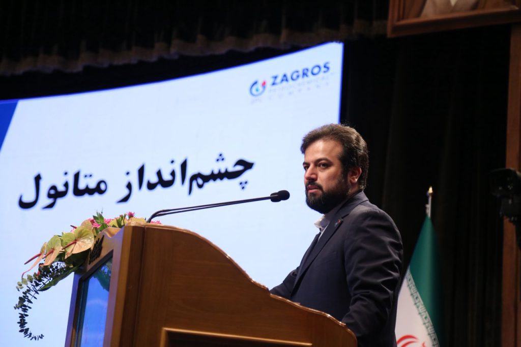 به گزارش وقایع نیوز به نقل از صدای پتروشیمی: بر اساس اطلاعات درج شده در کدال شرکت پتروشیمی زاگرس ۱۴ مرداد ماه مجمع عمومی عادی و مجمع فوقالعاده خود را برای سال مالی منتهی به ۱۴۰۳ برگزار مینماید .
