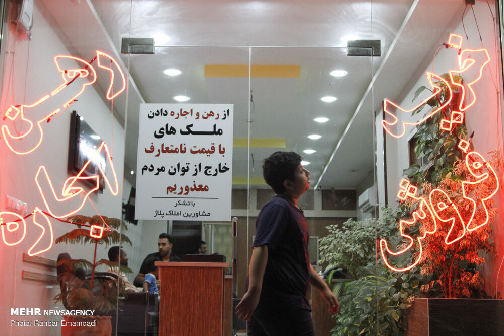 به گزارش وقایع نیوز به نقل از اقتصاد سالم: مجید معتمدی _ روزنامه نگار| این مردم همچون مولای شان امیرالمومنین علی ع، مظلوم ند… هرگونه نقض حقوق این مردم، نه تنها در این دنیا، بلکه در روز جزا نیز دهشتناک خواهد بود…