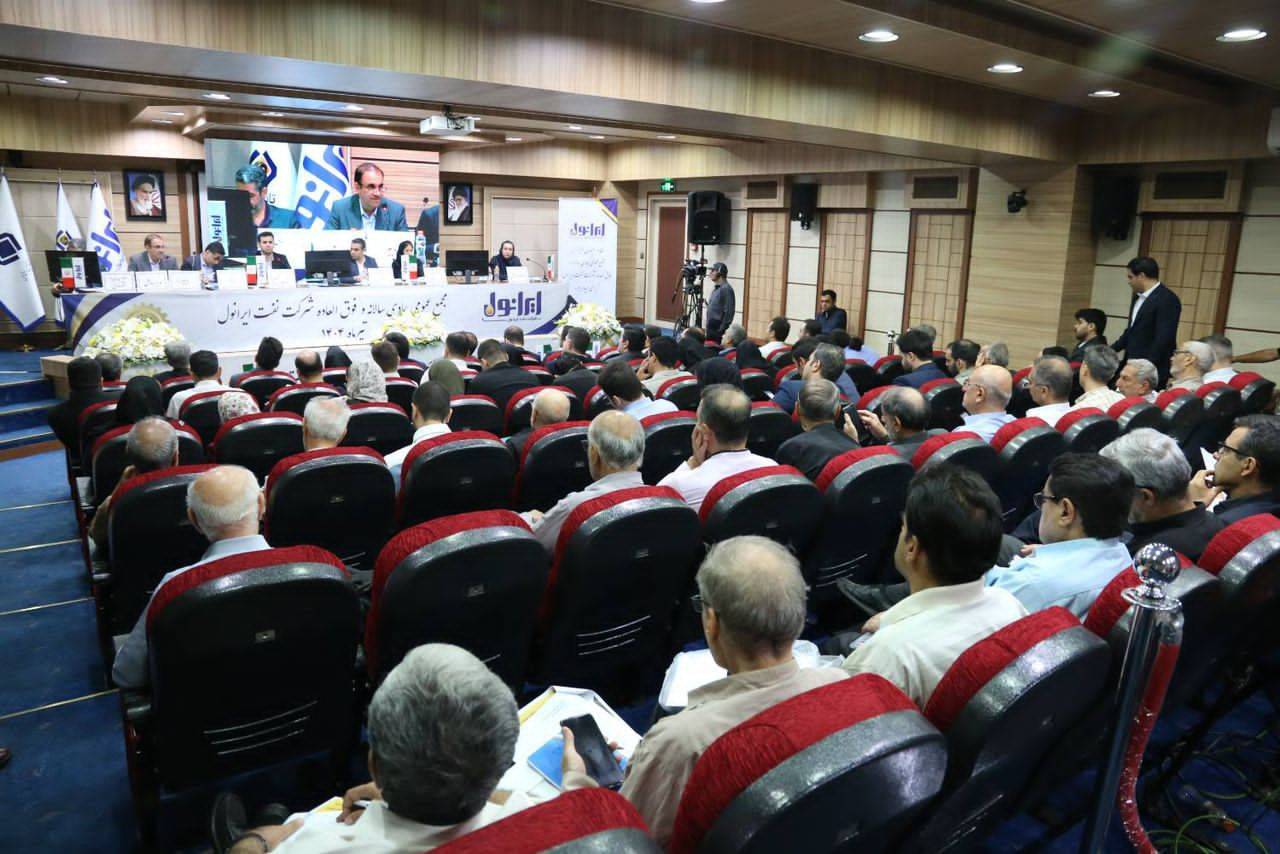 تشکر سهامداران از ثبت بی‌نظیرترین سال ایرانول با شکستن رکورد تولید، فروش و سود