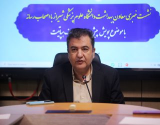 فارس صدرنشین غرق‌شدگی ها !