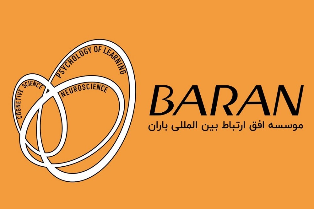 به گزارش وقایع نیوز، مدیر بازاریابی و بازارافزایی موسسه زبان باران در حاشیه مراسم رونمایی از «سکوی جامع آموزشی زبان وارش» با بیان اینکه باران از ابتدای سال 1380 و بهطور تخصصی، جامعه هدف خود را گروه بزرگسالان شاغل، مدیران و کارشناسان ارشد پرمشغله موسسات، سازمانها و شرکتهای صنایع پیشرو کشور دیده است، گفت: باران کمک میکند تا سازمانها و شرکتها بتوانند برای کارشناسان ارشد، متخصصان و سطوح مختلف مدیریتی خود (ارشد، میانی و پایه)، دورههای آموزش زبان انگلیسی تخصصی در راستای توسعه فردی / شغلی آنان برگزار کنند.