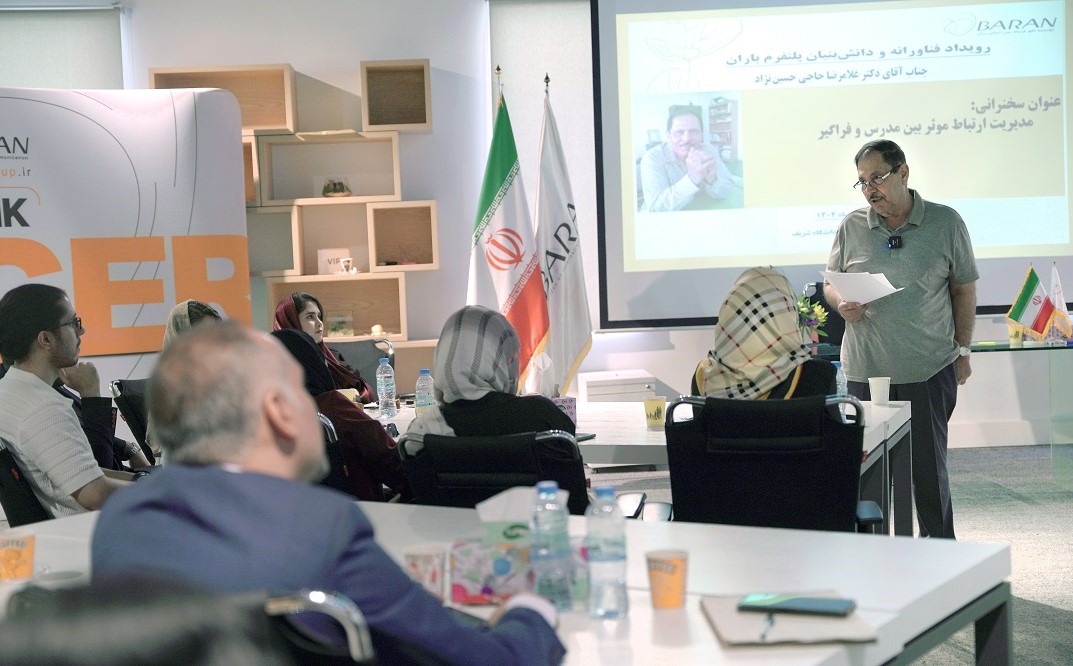 گفتوگو رمز موفقیت متخصصان آموزش زبان سازمانی