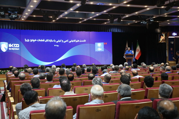 اولویت ایران‌خودرو در انتخاب شریک قطعه‌ساز، کیفیت است