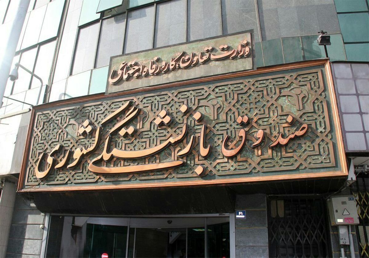 به گزارشاقتصادمحور به نقل از رازپول،  گروه بیمه| در نگاه اول، این حرف ممکن است انسانی، اخلاقی و حتی مردمی به نظر برسد. اما اقتصاد، متأسفانه یا خوشبختانه، با نیت‌های خوب اداره نمی‌شود.
