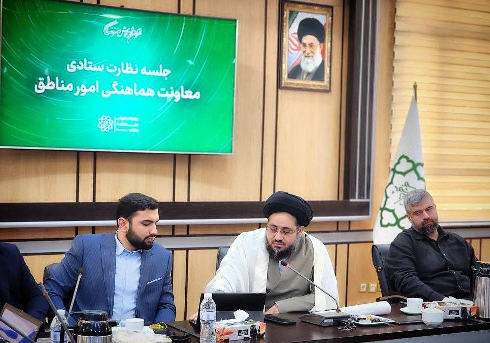 بازدید نظارتی مدیرکل تحولات نرم‌افزاری شهرداری تهران از منطقه ۸ در راستای دور سوم نظارت معاونت امور مناطق