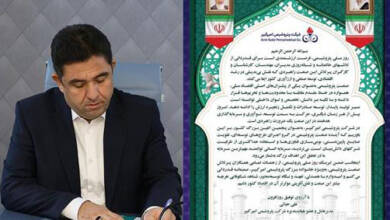 به گزارشاقتصادمحور به نقل از روابط عمومی و امور بین‌الملل شرکت پتروشیمی امیرکبیر، مهندس علی حیاتی مدیرعامل و عضو هیأت‌مدیره این شرکت، به مناسبت هشتم دی‌ماه «روز ملی صنعت پتروشیمی» با صدور پیامی ضمن تبریک این روز، از نقش‌آفرینی مؤثر فعالان این صنعت در رشد اقتصادی و توسعه صنعتی کشور قدردانی کرد.