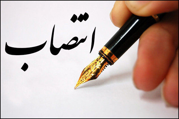 به گزارش اقتصادمحور: در حکم حمید بورد خطاب به مهدی شریفی درآباد آمده است: