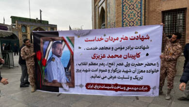 به گزارش اقتصادمحور به نقل از روابط عمومی شرکت مهندسی و ساخت تاسیسات دریایی ایران: بر اساس گزارش واصله، شناور C110 که ۲۸ خدمه را در خود جای داده بود، پس از لنگر انداختن در لنگرگاه داخلی، با برخورد جسم خارجی مواجه شد که با صدای انفجار همراه بود. بلافاصله پس از وقوع حادثه، تمامی سیستم‌های هشدار شناور به صدا درآمدند.