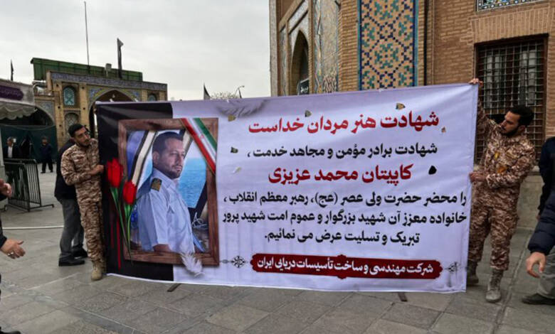 به گزارش اقتصادمحور به نقل از روابط عمومی شرکت مهندسی و ساخت تاسیسات دریایی ایران: بر اساس گزارش واصله، شناور C110 که ۲۸ خدمه را در خود جای داده بود، پس از لنگر انداختن در لنگرگاه داخلی، با برخورد جسم خارجی مواجه شد که با صدای انفجار همراه بود. بلافاصله پس از وقوع حادثه، تمامی سیستم‌های هشدار شناور به صدا درآمدند.