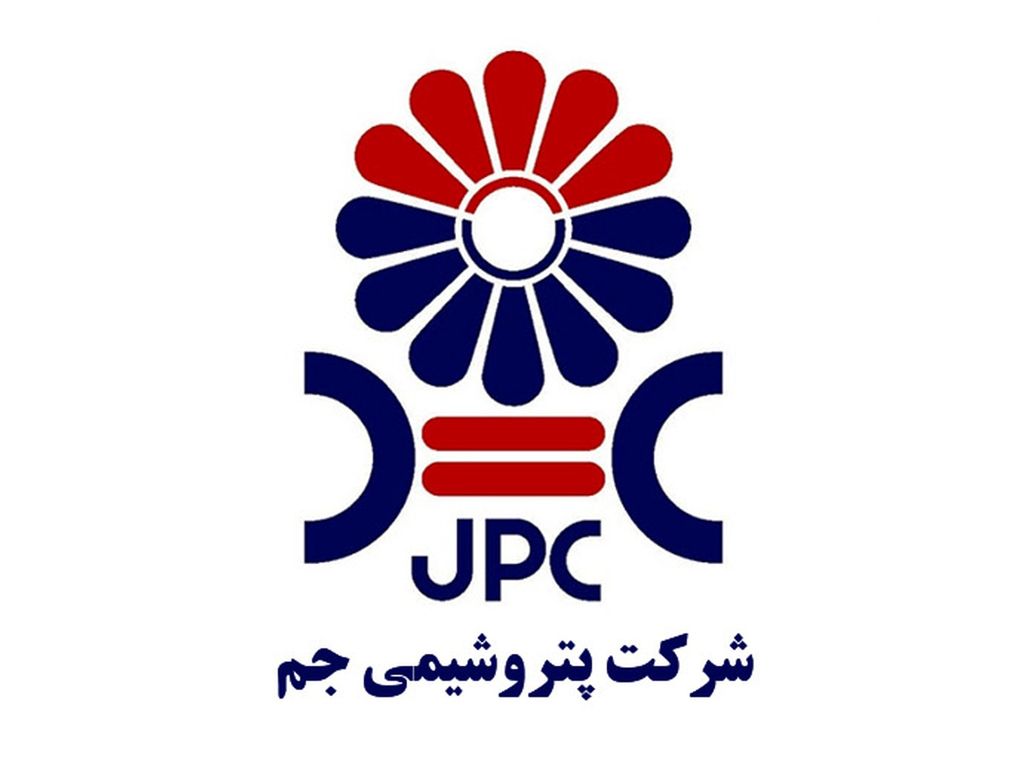 به گزارش اقتصادمحور به نقل از صدای پتروشیمی، بر اساس اسناد منتشرشده، اجرای این حکم که از سالها قبل بهعنوان یکی از جنجالیترین و مهمترین اختلافات حقوقی صنعت پتروشیمی شناخته میشود، مجدداً فعال شده و وارد فاز اجرایی شده است؛ این پرونده در مقاطع مختلف تا مرحله اجرای حکم نیز پیش رفته بود، اما ادامه روند آن متوقف مانده بود.