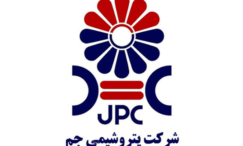 به گزارش اقتصادمحور به نقل از صدای پتروشیمی، بر اساس اسناد منتشرشده، اجرای این حکم که از سال‌ها قبل به‌عنوان یکی از جنجالی‌ترین و مهم‌ترین اختلافات حقوقی صنعت پتروشیمی شناخته می‌شود، مجدداً فعال شده و وارد فاز اجرایی شده است؛ این پرونده در مقاطع مختلف تا مرحله اجرای حکم نیز پیش رفته بود، اما ادامه روند آن متوقف مانده بود.