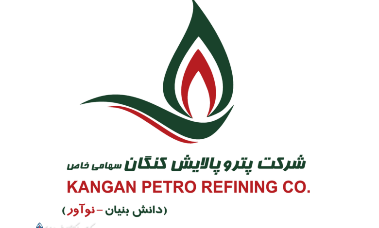 به گزارش اقتصادمحور به نقل از روابط عمومی گروه سرمایه گذاری اهداف و به نقل از شرکت پترو پالایش کنگان، در حاشیه نشست معاون وزیر نفت و مدیرعامل شرکت ملی صنایع پتروشیمی با حضور مدیران عامل صنایع پتروشیمی، مدیران عامل منطقه ویژه اقتصادی انرژی پارس و جمعی از متخصصان صنعت نفت، از برگزیدگان شرکتهای مستقر در منطقه کنگان و عسلویه حاضر در دوازدهمین دوره جایزه تعالی صنعت پتروشیمی تقدیر شد.