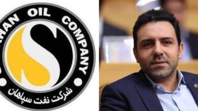 به گزارش وقایع  نیوز به نقل از صدای پتروشیمی، پرونده مطالبات شرکت نفت سپاهان از شرکت ملی نفت ایران که طی حدود ۱۵ سال در وضعیت بلاتکلیف قرار داشت، در نهایت با راهبری هدفمند و پیگیری مستمر تیم مدیریتی این شرکت به سرانجام رسید و به نفع نفت سپاهان مختومه شد.