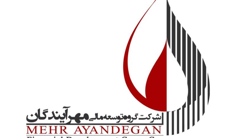 به گزارش اقتصادمحور به نقل از روابط عمومی اهداف، «حبیب خراسانی»، رییس هیات مدیره شرکت گروه توسعه مالی مهر آیندگان (ومهان) از خرید پنج درصد از سهام شرکت گروه پتروشیمی تابان فردا خبر داد و گفت: در این معامله بلوک ۵ درصدی (معادل ۱۵ میلیارد سهم) از هلدینگ گروه پتروشیمی تابان فردا به سبد سرمایه‌گذاری، سرمایه‌گذاری شرکت مهر آیندگان پیوست.