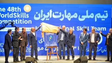 به گزارش وقایع  نیوز به نقل از روابط عمومی مسابقات ملی مهارت، چهل و هشتمین دوره مسابقه مهارت در سطح بین‌المللی سپتامبر امسال در چین برگزار می‌شود. این دوره از مسابقات در ۶۴ حرفه برگزار خواهد شد که بیش از 70 کشور در این مسابقات حضور می‌یابند.