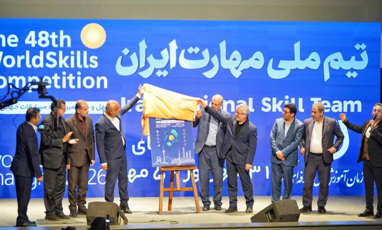 به گزارش وقایع  نیوز به نقل از روابط عمومی مسابقات ملی مهارت، چهل و هشتمین دوره مسابقه مهارت در سطح بین‌المللی سپتامبر امسال در چین برگزار می‌شود. این دوره از مسابقات در ۶۴ حرفه برگزار خواهد شد که بیش از 70 کشور در این مسابقات حضور می‌یابند.