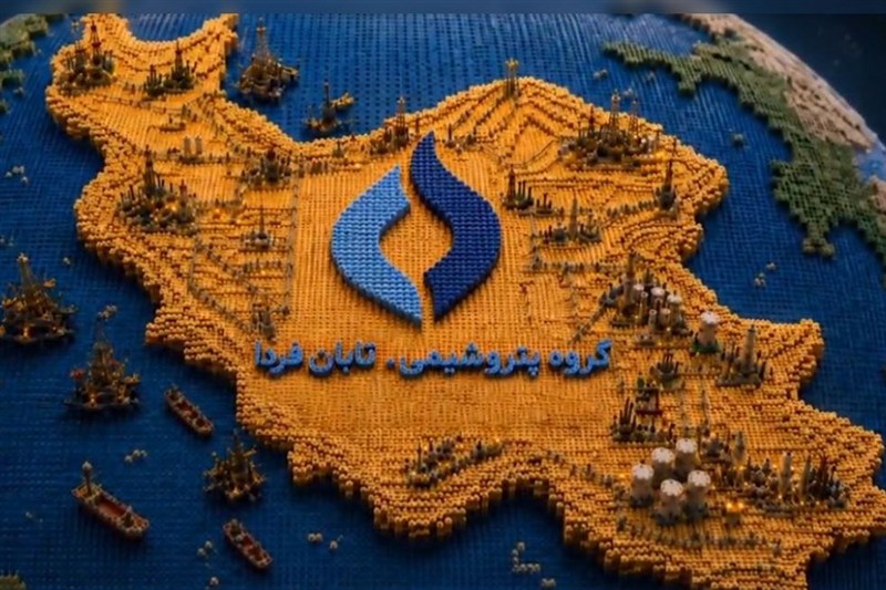 به گزارش وقایع نیوز به نقل از روابط عمومی گروه اهداف: گروه پتروشیمی تابان فردا با تکیه بر ظرفیت‌های ارزشمند صنعت پتروشیمی، توسعه زنجیره انرژی و خلق ارزش پایدار، مسیر خود را برای حضور در بازار سرمایه و گشودن افق‌های تازه آغاز می‌کند.
