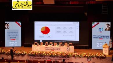 به گزارش وقایع نیوز به نقل از صدای پتروشیمی ،در این مجمع، مدیران شرکت پتروشیمی زاگرس ضمن ارائه گزارش عملکرد سال مالی ۱۴۰۴، آخرین وضعیت پروژههای توسعهای، برنامههای تکمیل زنجیره ارزش، اقدامات انجامشده برای کاهش هزینههای تولید، وضعیت بازار متانول و مهمترین چالشهای پیشروی صنعت را تشریح کردند.