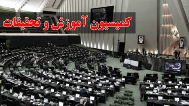 به گزارش وقایع نیوز به نقل از صف اول: وقتی هزاران دانشجو برای انتقال، پذیرش یا ادامه تحصیل در دانشگاه‌ها با بروکراسی پیچیده و محدودیت‌های متعدد روبه‌رو هستند، هرگونه شائبه برخورداری افراد نزدیک به مسئولان از مسیرهای ویژه، حساسیت افکار عمومی را برمی‌انگیزد.