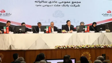 به گزارش وقایع نیوز به نقل از صدای پتروشیمی، سهامداران بانک ملت در مجمع عمومی عادی سالیانه این بانک، با تصویب صورت‌های مالی سال منتهی به اسفندماه ۱۴۰۴، عملکرد این بانک را مورد تأیید قرار دادند؛ بانکی که در سال‌های اخیر به عنوان یکی از تأمین‌کنندگان مالی و بانک‌های پیشرو در حوزه نفت، گاز و پتروشیمی، نقش مهمی در حمایت از پروژه‌های بزرگ این صنعت ایفا کرده است.