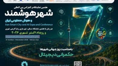 به گزارش اقتصادمحور: ایده و اجرای برنامه «رویداد اکتبر شهری همزمان با هفتمین نمایشگاه و کنفرانس شهر هوشمند ایران و هفتمین نمایشگاه و کنفرانس مسکن، شهرسازی و بازآفرینی شهری» با هدف فرهنگ سازی، اطلاع رسانی و ارتقای آگاهی عمومی نسبت به اهمیت شهرها، توسعه پایدار شهری و مسائل و چالش های شهروندان شکل گرفته است. این برنامه از ابتدا با رویکردی فرهنگی و آگاهی بخش طراحی شده و هیچ گونه هدف انتفاعی یا انگیزه اقتصادی در آن وجود نداشته است.
