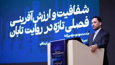 به گزارش اقتصادمحور به نقل از روابط عمومی گروه اهداف: به گفته وی، ارزش تابان فردا بر مبنای نسبت P/NAV معادل ۵۰ درصد، حدود ۴۸۰ هزار میلیارد تومان برآورد شده و این عرضه می‌تواند به تعمیق بازار سرمایه، افزایش شفافیت مالی و تقویت جایگاه صنعت محصولات شیمیایی در بازار منجر شود.