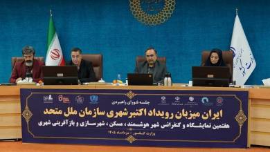 به گزارش اقتصادمحور: در این نشست، بر هم‌افزایی میان دولت، بخش خصوصی، دانشگاه‌ها و شرکت‌های دانش‌بنیان برای برگزاری هرچه باشکوه‌تر این رویداد تأکید شد و مهم‌ترین سیاست‌ها و برنامه‌های نمایشگاه در حوزه‌های شهر هوشمند، هوش مصنوعی، مسکن، شهرسازی و بازآفرینی شهری مورد بررسی قرار گرفت.