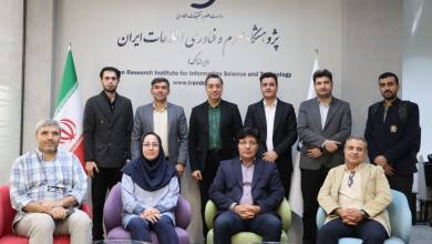 به گزارش اقتصادمحور به نقل از روابط عمومی پژوهشگاه علوم و فناوری اطلاعات ایران، نخستین نشست شورای سیاست‌گذاری علمی هفتمین کنفرانس شهر هوشمند و هوش مصنوعی ایران با حضور جمعی از مدیران و مسئولان دستگاه‌های اجرایی کشور، به میزبانی (ایرانداک) چهارشنبه ۱۸ شهریورماه ۱۴۰۵، برگزار شد.